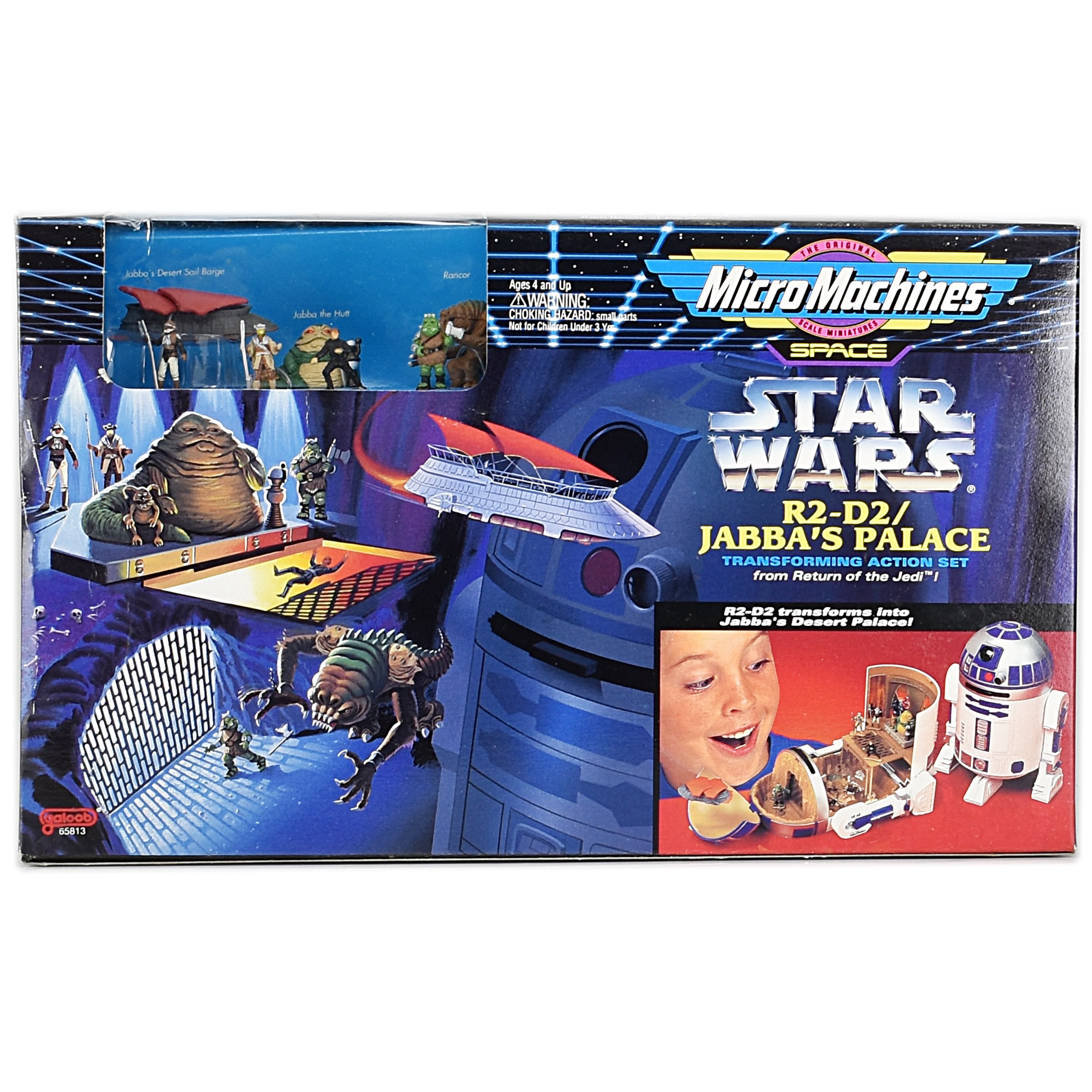 スター・ウォーズ マイクロマシン R2-D2 | ROBOTROBOT