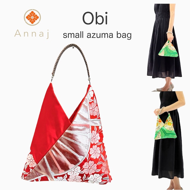 100-419 あずま小 ホテルニューオータニ東京 DIEVE