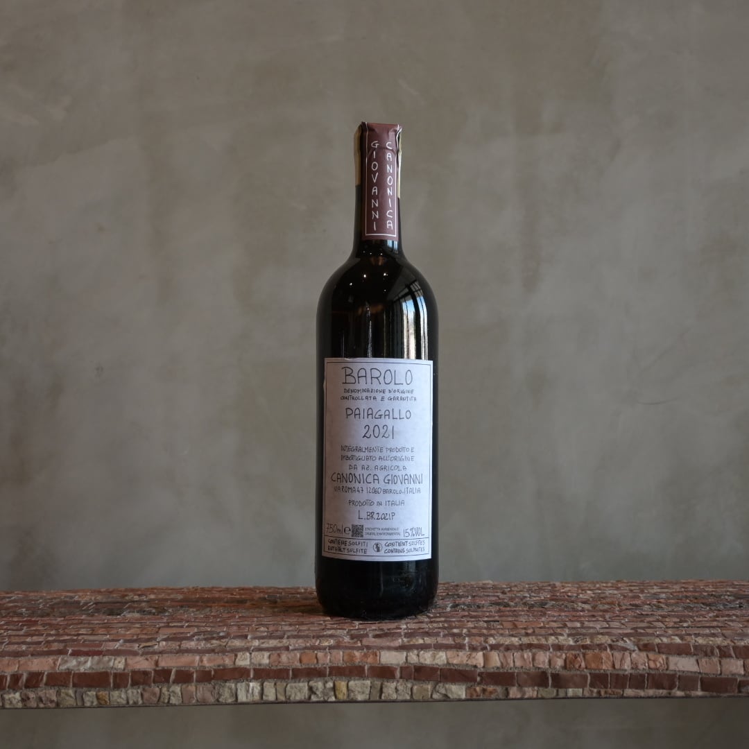 カノーニカ バローロ パイアガッロ 2021