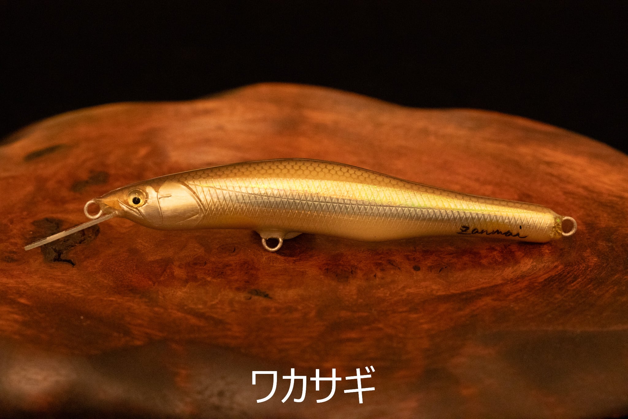 ZANMAI ORIGINAL HANDMADE LURES Beatup 100