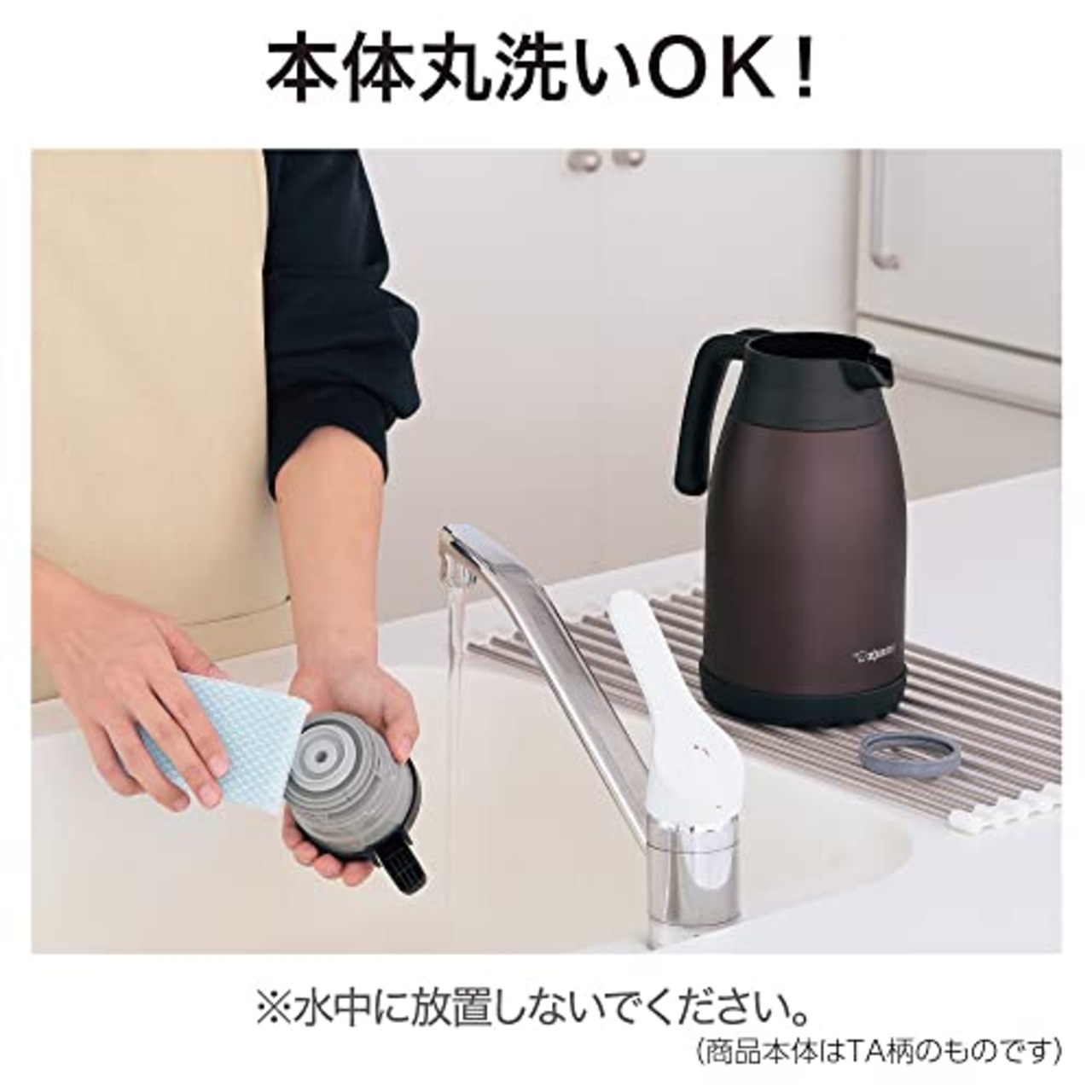 象印マホービン ステンレスポット 1.5L 卓上 広口約6.5cm 真空2重まほうびん 保温・保冷 ステンレス SH-RA15-XA
