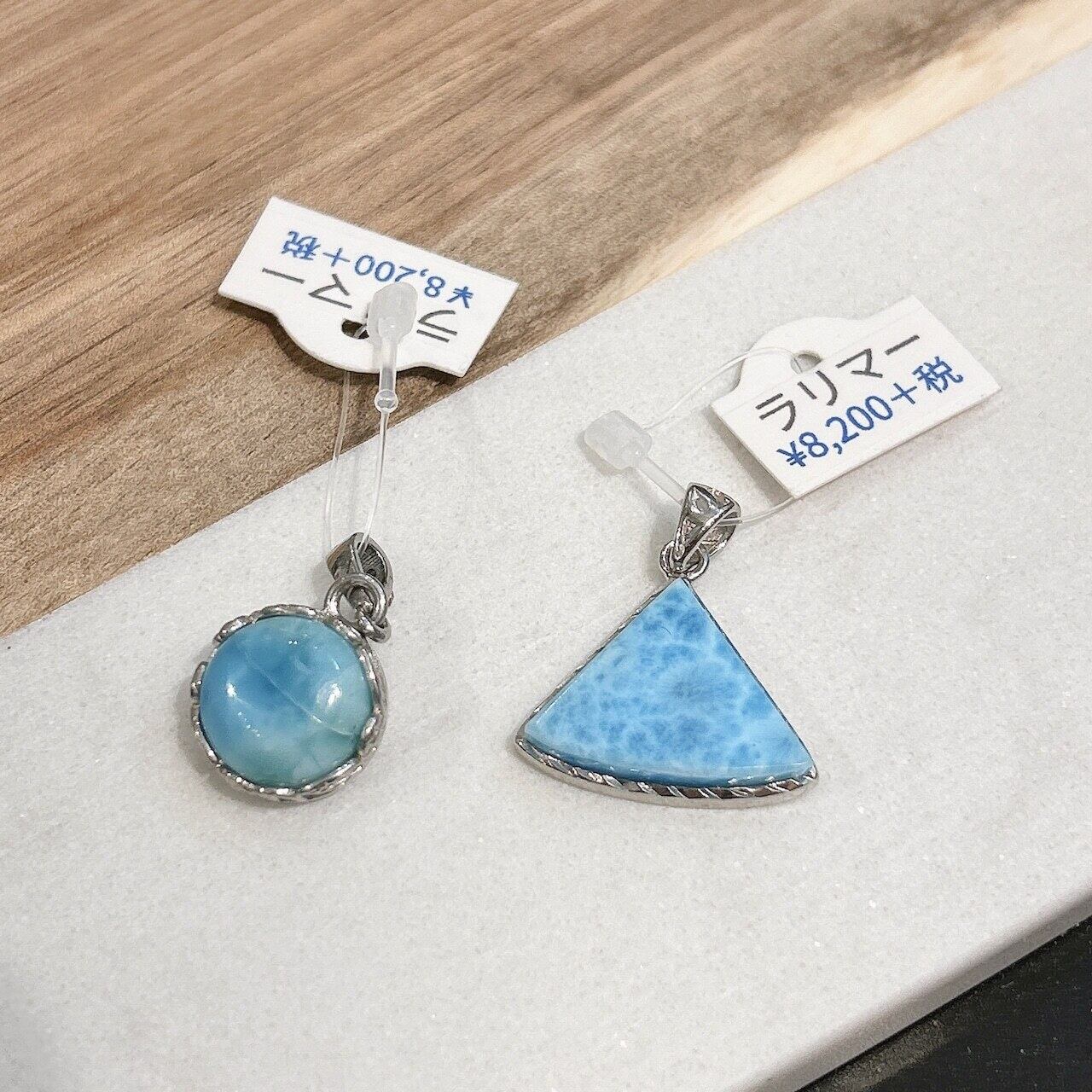 スモーキークォーツ(SLV925) ペンダントトップ【精神の安定・邪気払い