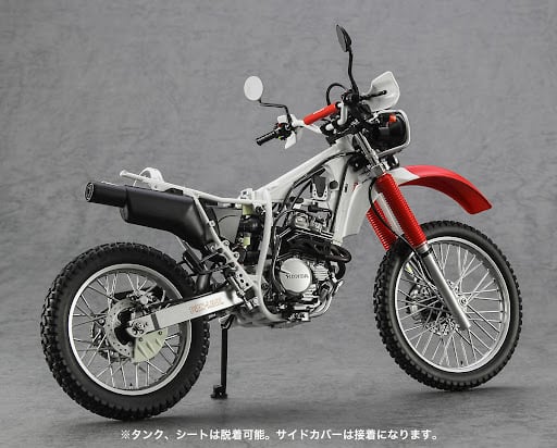 ハセガワ 1/12 ｢仮面ライダー｣ 本郷猛のバイク （スズキ GT380 B
