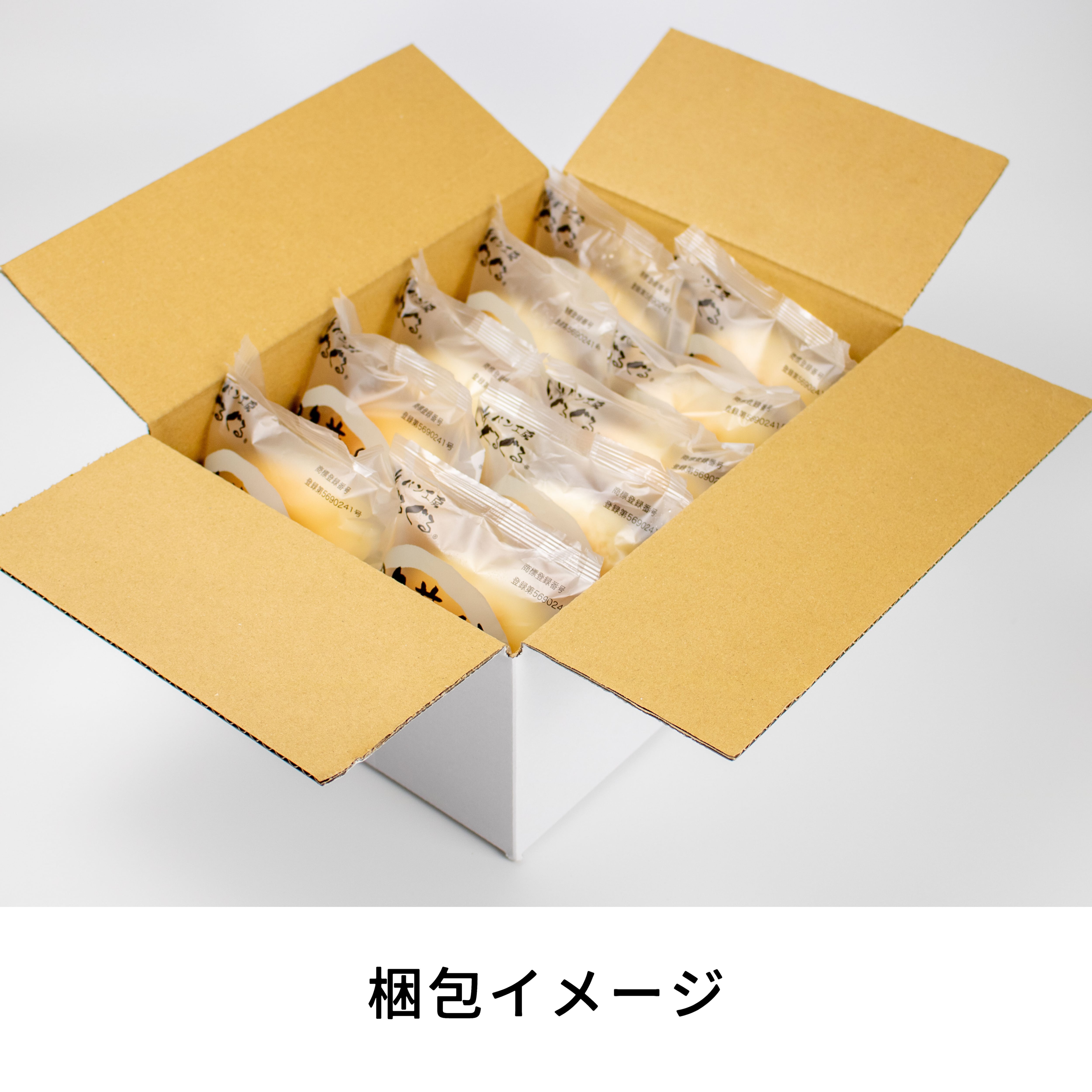 10月〜発送】奥久慈卵のとろ～りクリームパン（5個）＋将軍珈琲の