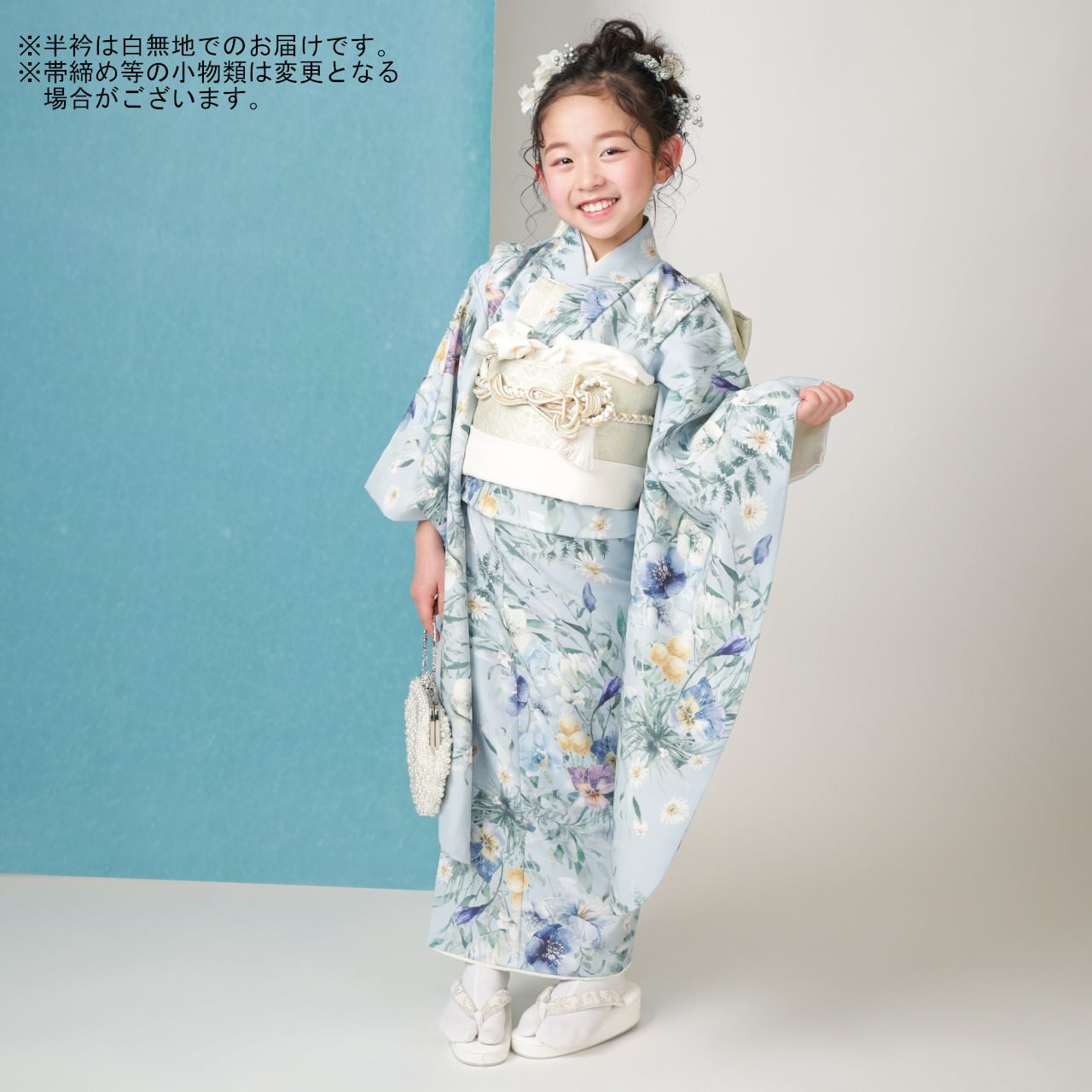 七五三お着物　７歳 レンタル】七五三着物 7歳 女の子 いちは 水色 【Y291-B335（23891