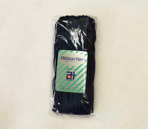 在庫処分】みそのリボンヤーン4mm 426（ネイビー） | ししゅう糸屋さん