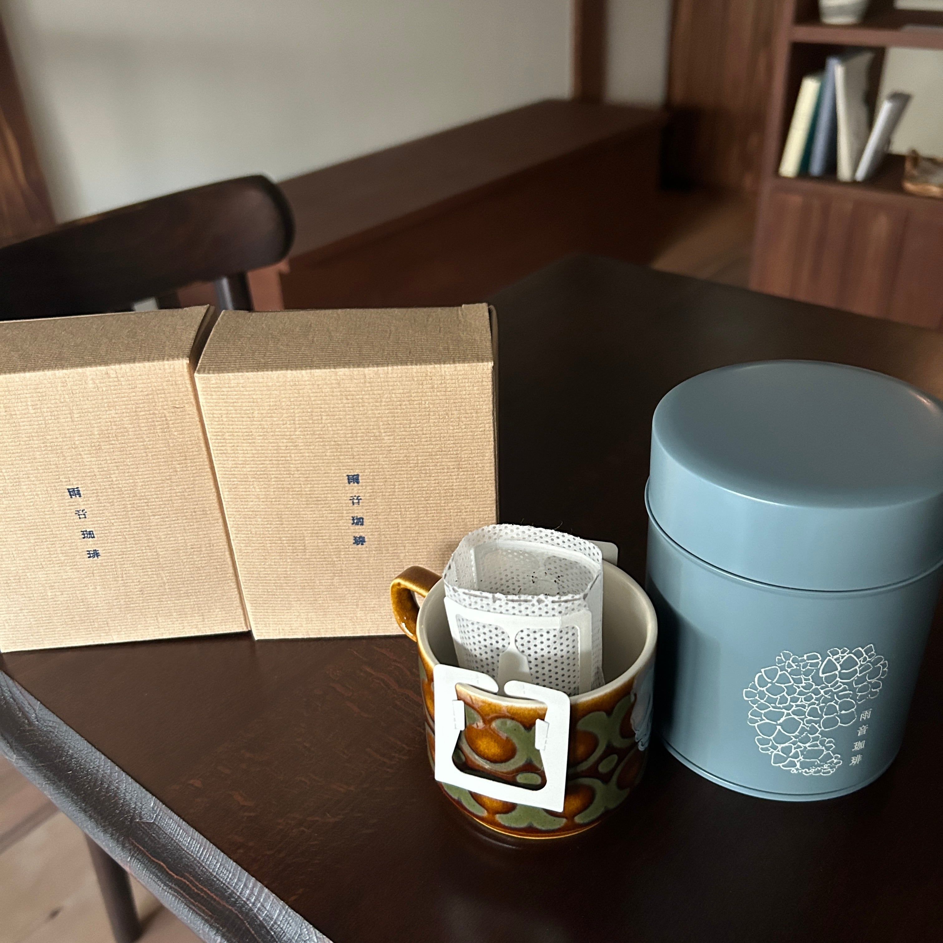 ドリップコーヒーバッグ（3こ） | 雨音珈琲