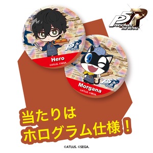 『ペルソナ3 リロード』『ペルソナ5 ザ・ロイヤル』コラボ限定　缶バッジ P5R（ブラインドパッケージ）