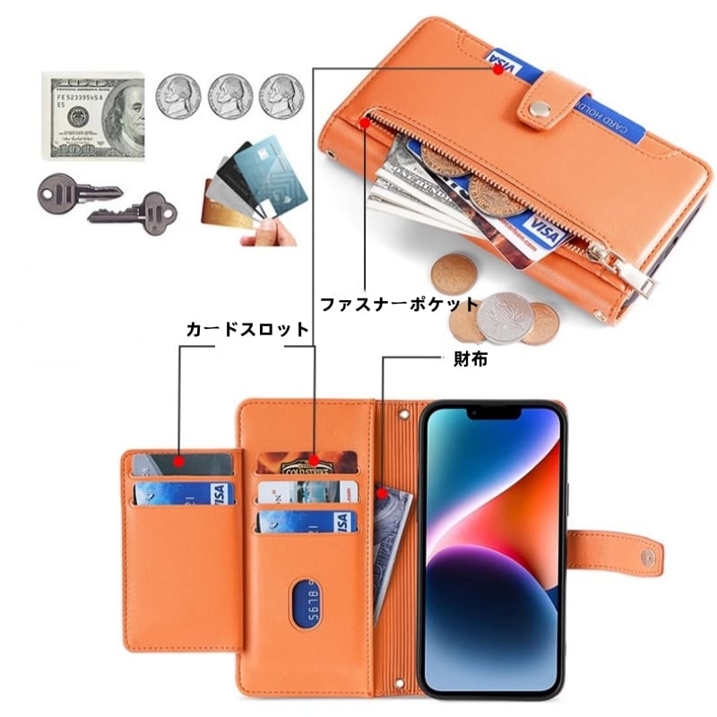 Xperia1IV 16GB/512GB 本革ケース付属 Xperia 1 IV Xperia1 ケース 手帳型 本革 エクスペリア 1IV