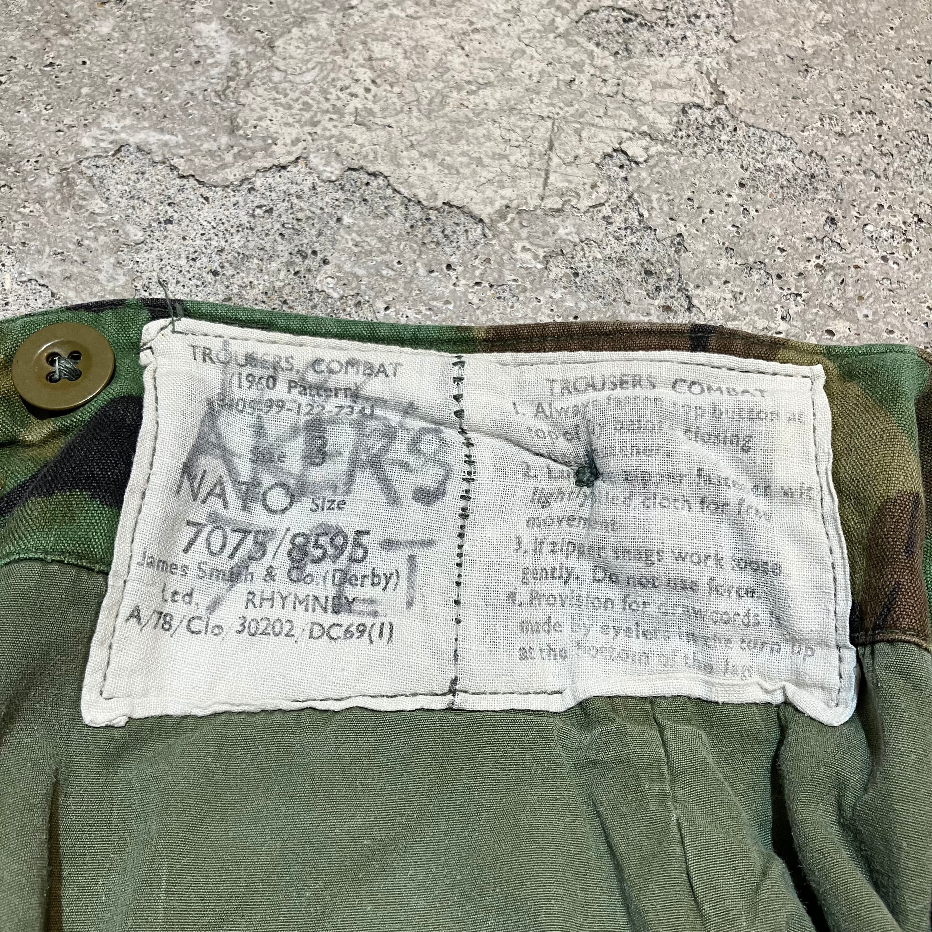 デッドストック イギリス軍 1960パターン コンバットトラウザー 