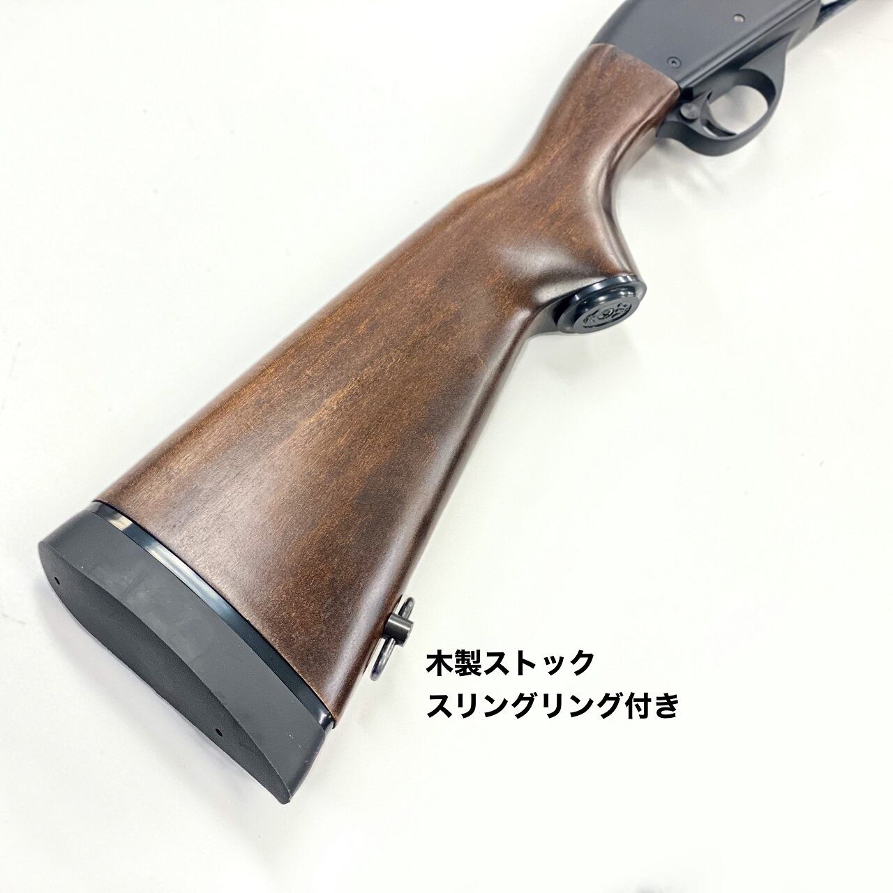 マルイ M870 タクティカル／ウッドストック用  外部ソース化 ガスタンク ⑦