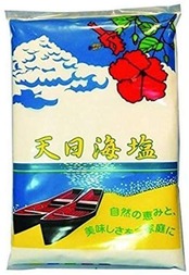 天日海塩　750ｇ×3個セット