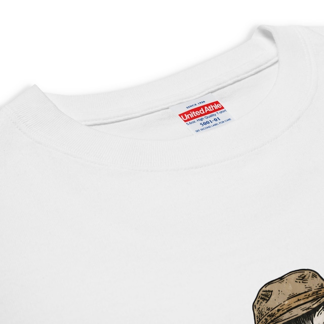 Nature Home Tee S0004