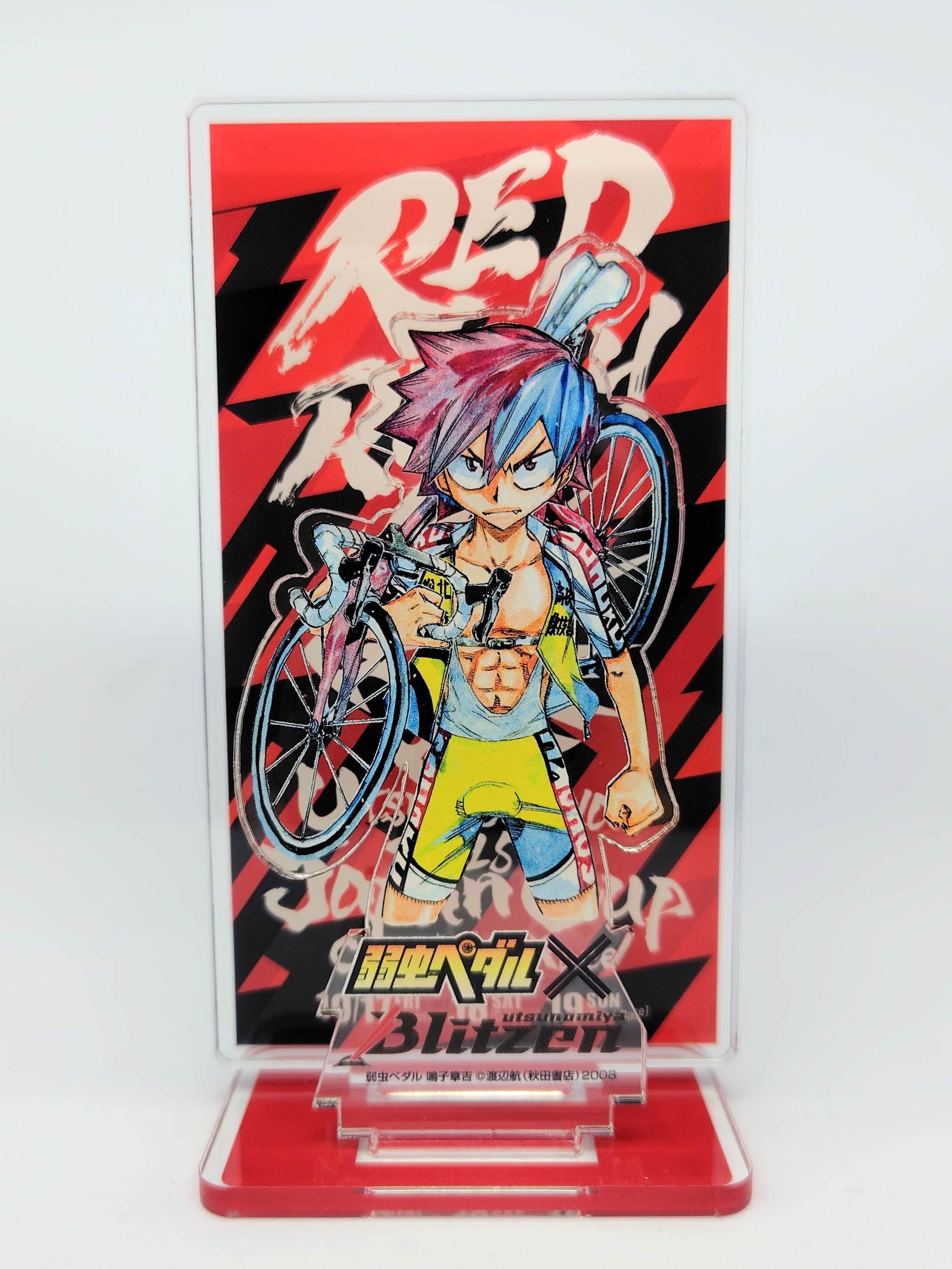 2025 鳴子章吉コラボアクリルスタンド | Blitzen online shop