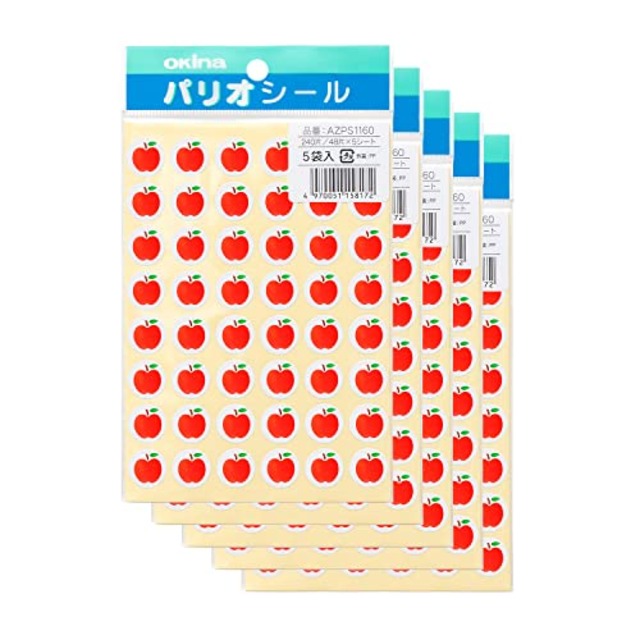 オキナ フルーツシール リンゴ PS1160 (48片×5枚入)×5セット AZPS1160