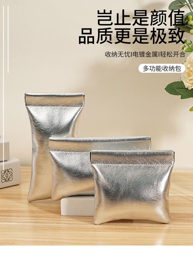 盛輝革製品 シルバー化粧ポーチ Sサイズ