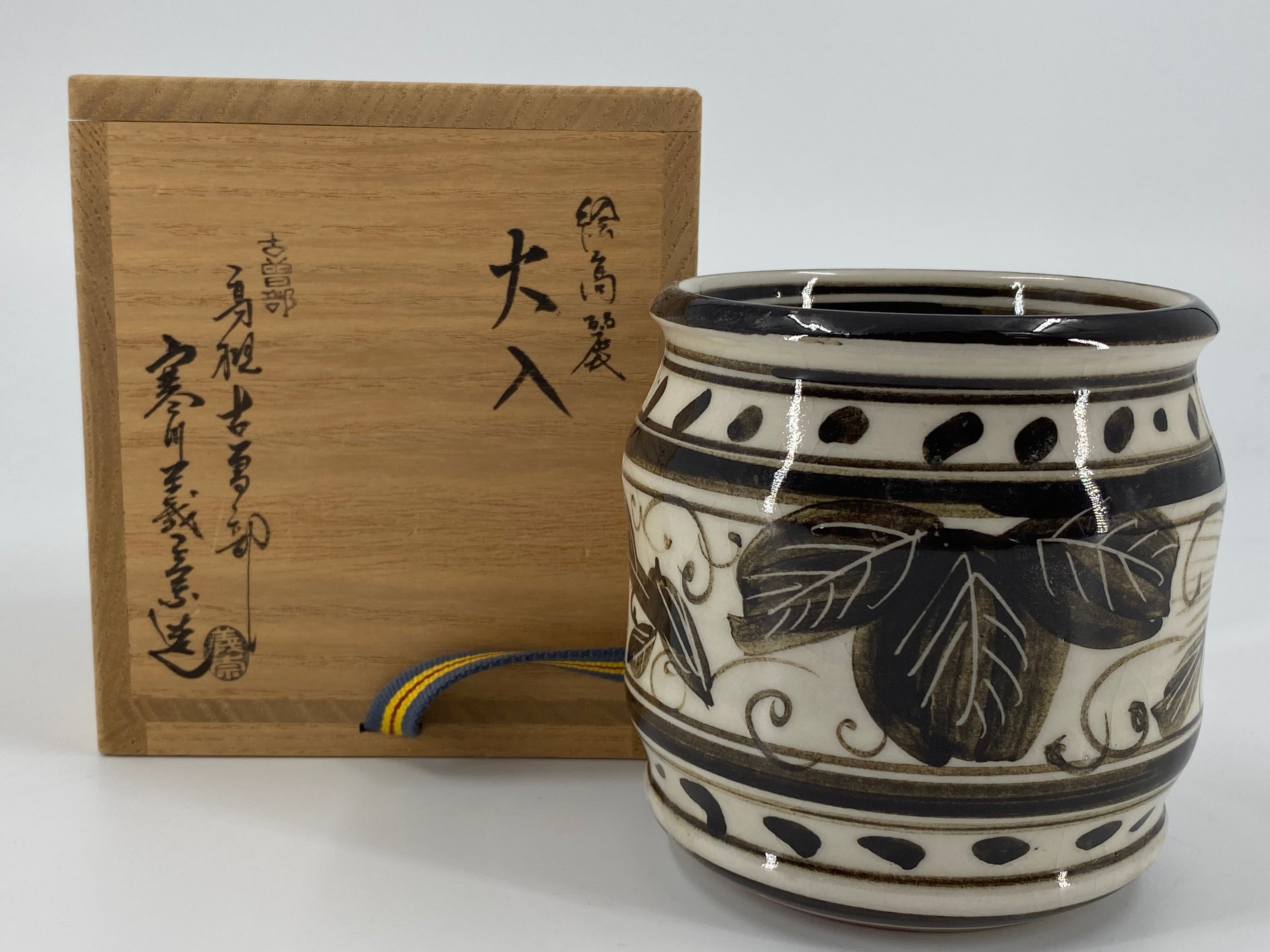 茶道具　鉄絵　葉紋　火入　高槻古曽部焼　寒川義崇　共箱　オランダ　茶会　煙草盆 茶道具 奥村 吉兵衛 表吉 作 紙 莨入 煙草入 タトウ紙 千家十職 a | 満