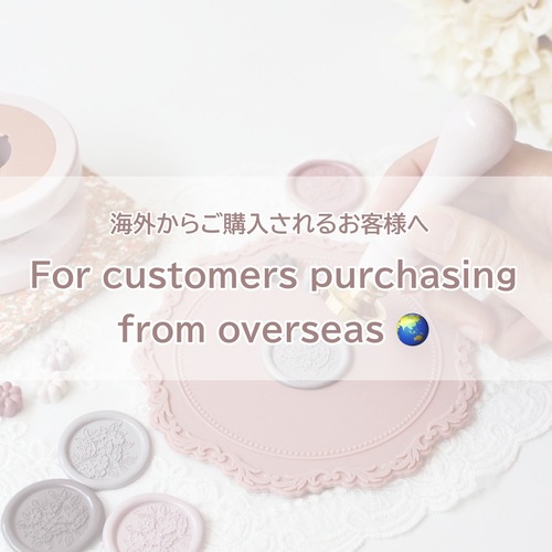For customers purchasing from overseas