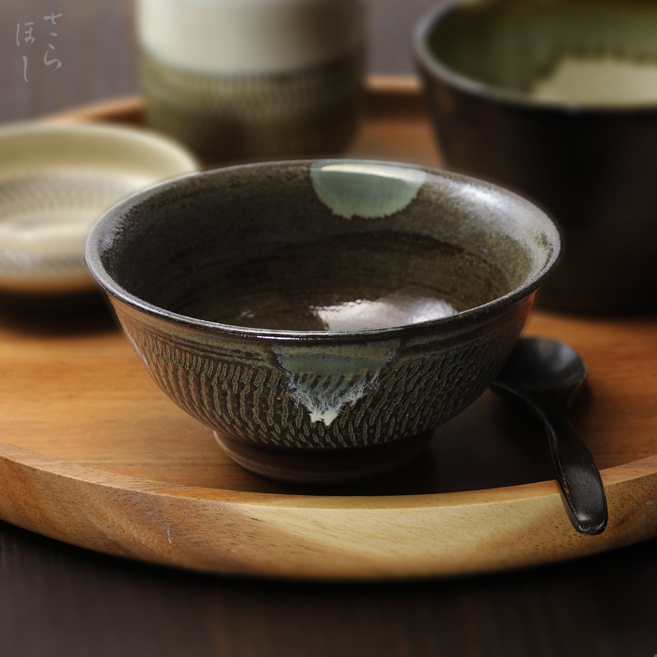 抹茶碗 | 小鹿田焼 さらほし
