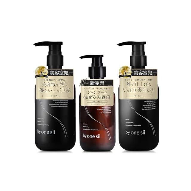 美容室専売品】バイワンシー by one sii シャンプー トリートメント