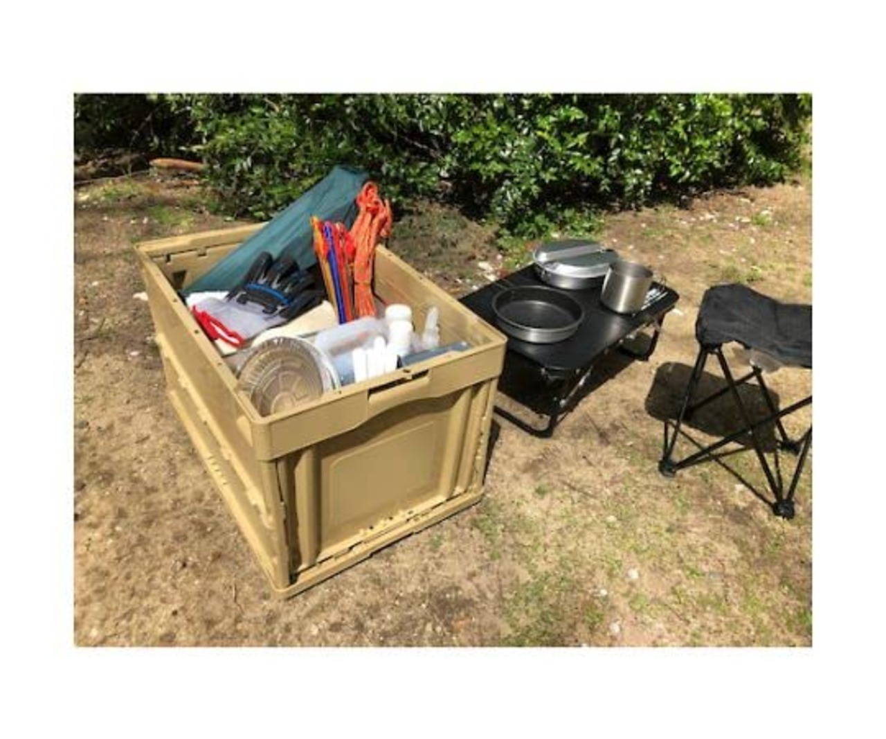 トラスコ中山(TRUSCO) 蓋つき折りたたみコンテナ コヨーテ ベージュ 50L CT50-CYT