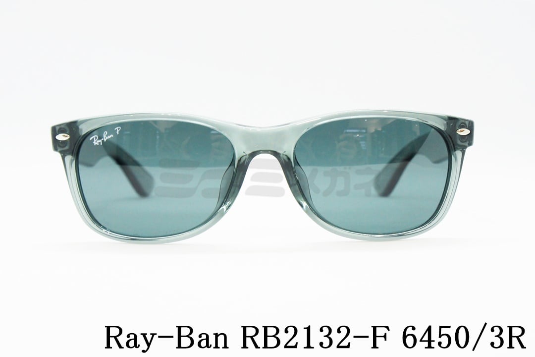 ray-ban p レイバン　偏光　サングラス　WAYFARER