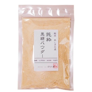 ばらん家黒砂糖セット