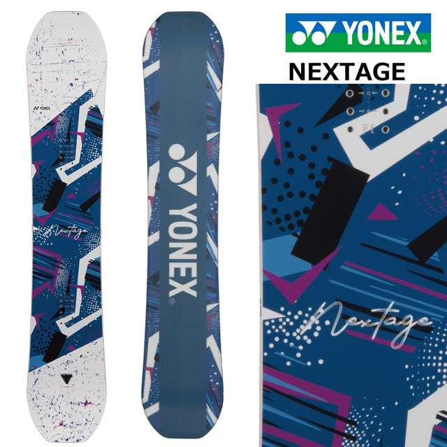 予約商品 26-27 YONEX NEXTAGE ヨネックス ネクステージ