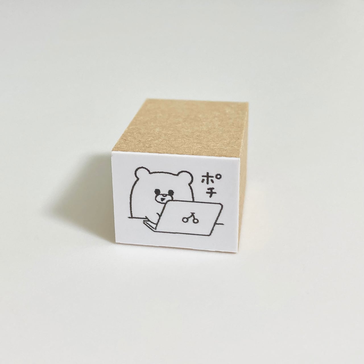 はんこ「ポチ」