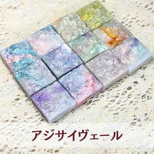 【大粒】フローレンス　アジサイヴェール【12粒】