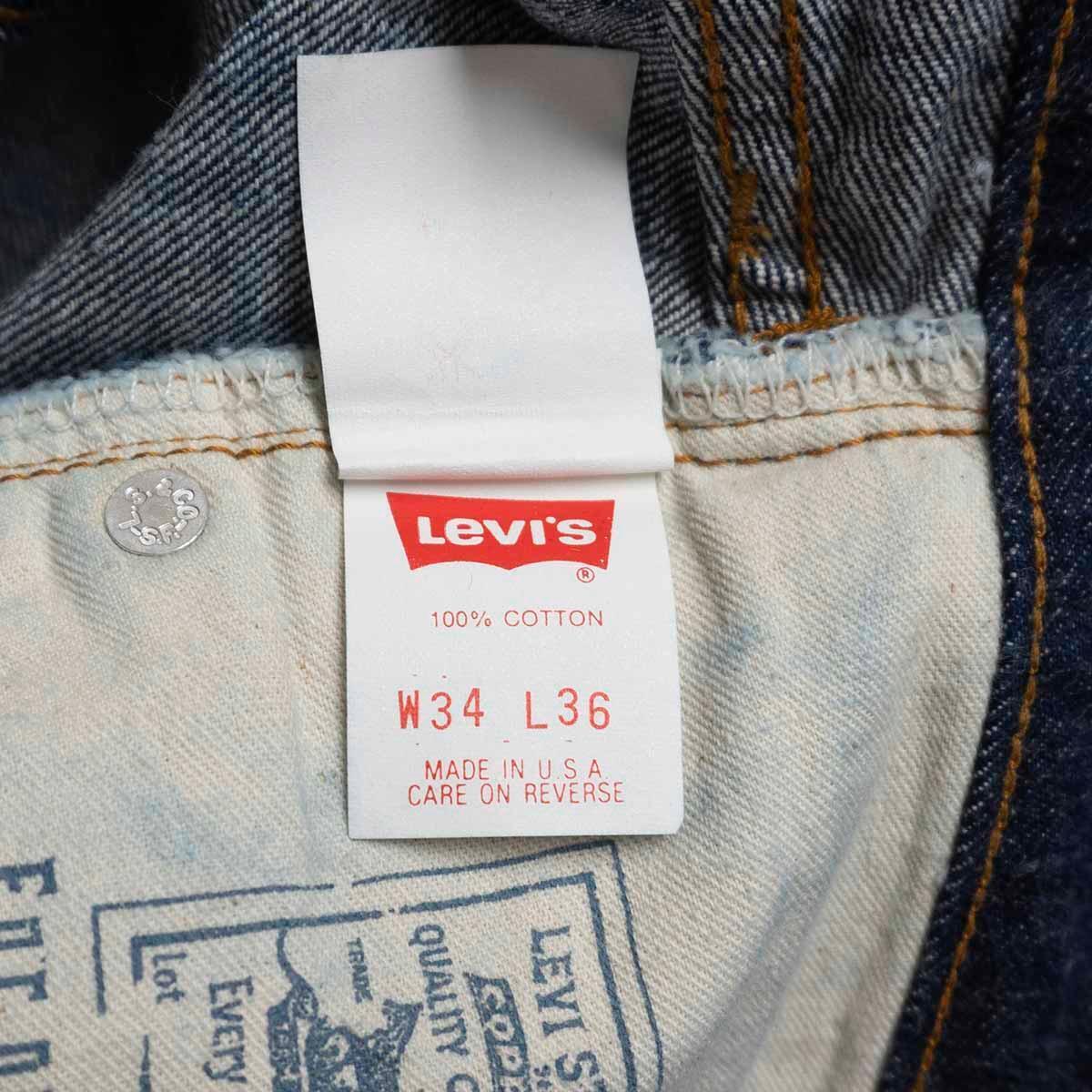 LEVIS リーバイス 501 バレンシア USA製 筋違い ジーンズ 濃紺 BIGE