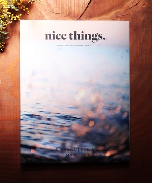 nice things./ナイスシングス.  Issue 64「今、ボクらができること、を」