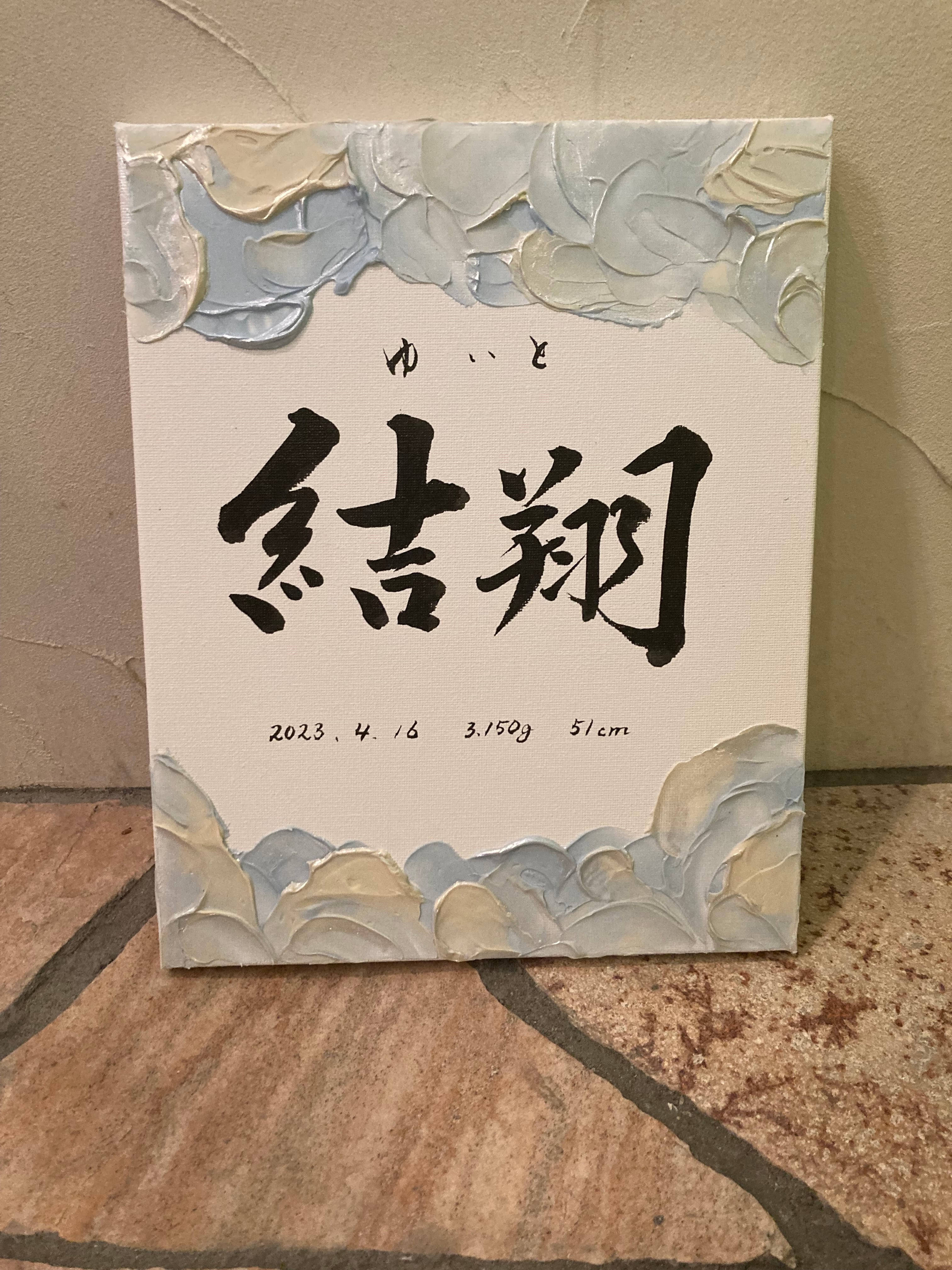 e095572910391c1cd53894b27b8349