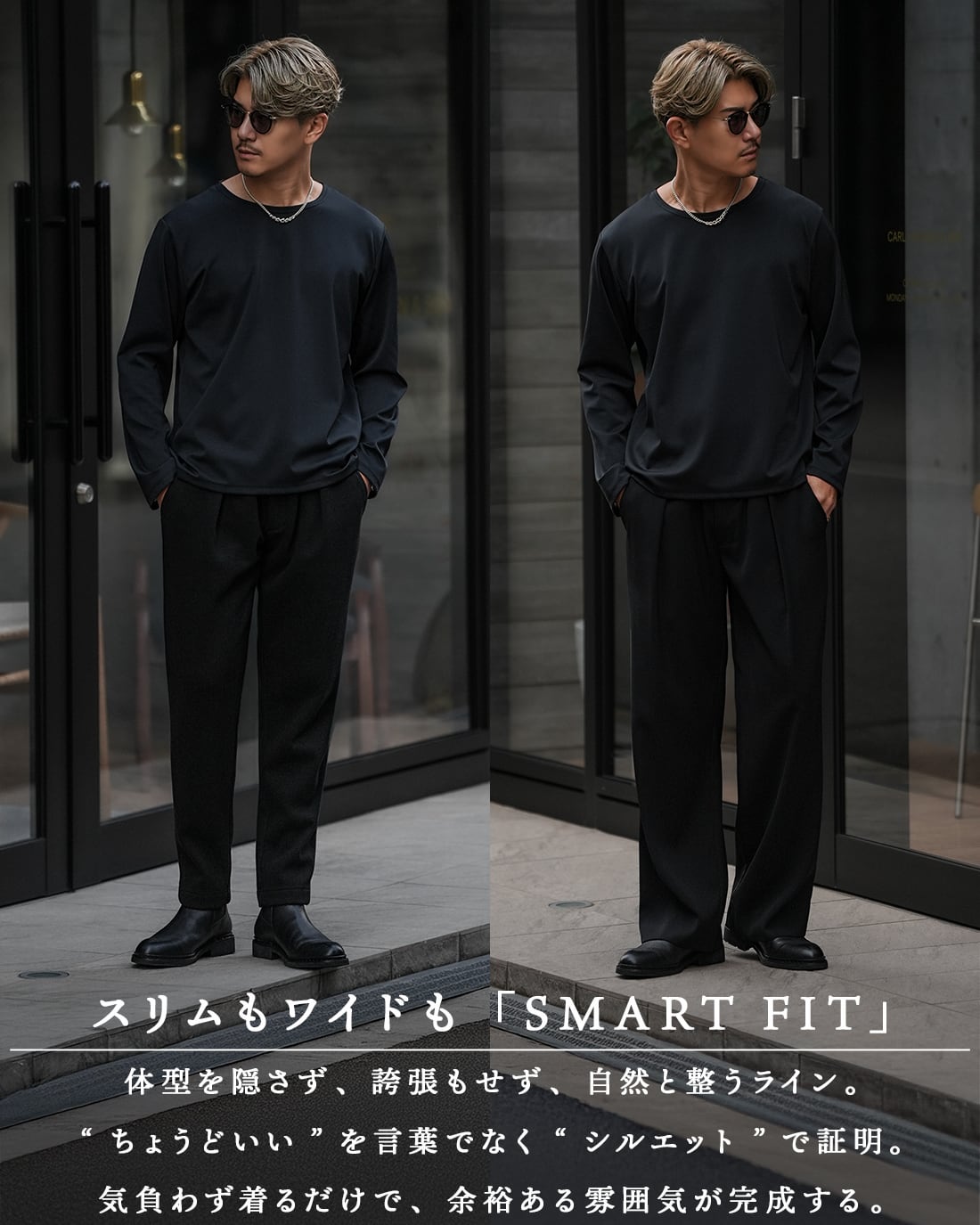 最短本日発送】【日本製】【大人仕立て】【RX-0088】 | SUAVELE