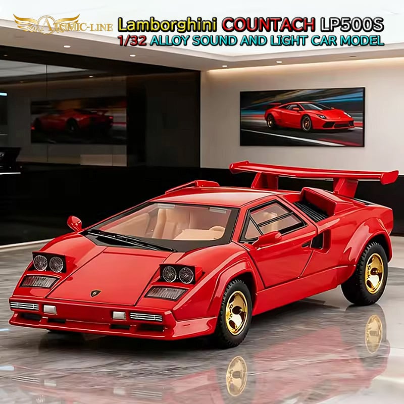 ランボルギーニ | ATOMIC LINE