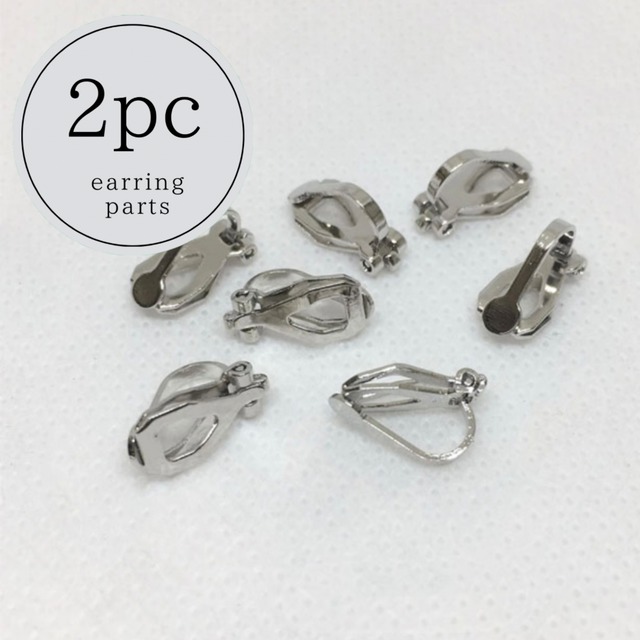 【A818】クリップイヤリングパーツ シルバー　カンなし 2個