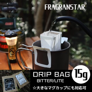 アウトドアコーヒー「 FRAGRANSTAR」DRIP 15g×3P