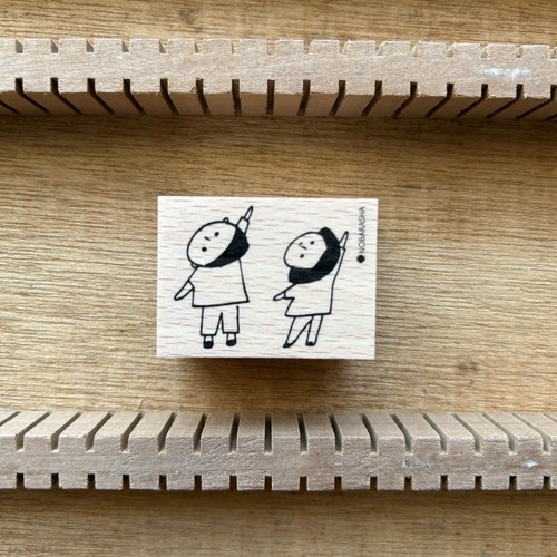 野ばら社図案のはんこ・右手きらきら隊｜STP-1052