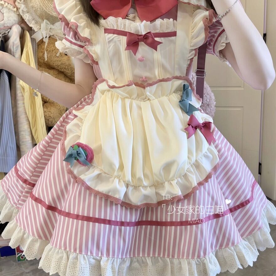 量産型 メイドワンピース ピンクストライプ フリルリボン｜WithU