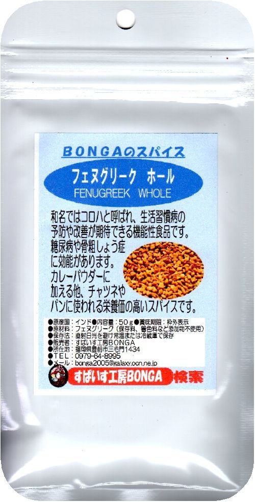 e0987d7b54cd6c44c9e142b2068ba7