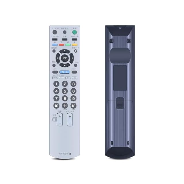 人気商品】AULCMEET ブランド テレビ用リモコン fit for ソニー RM