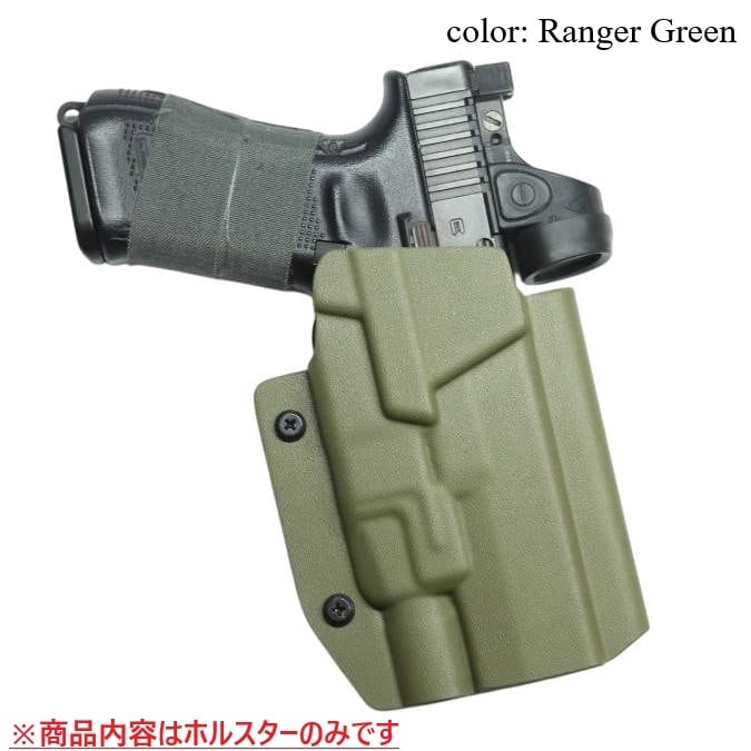 六七五 Glock ストリームライト TLR-7 ライト 専用 カイデックス