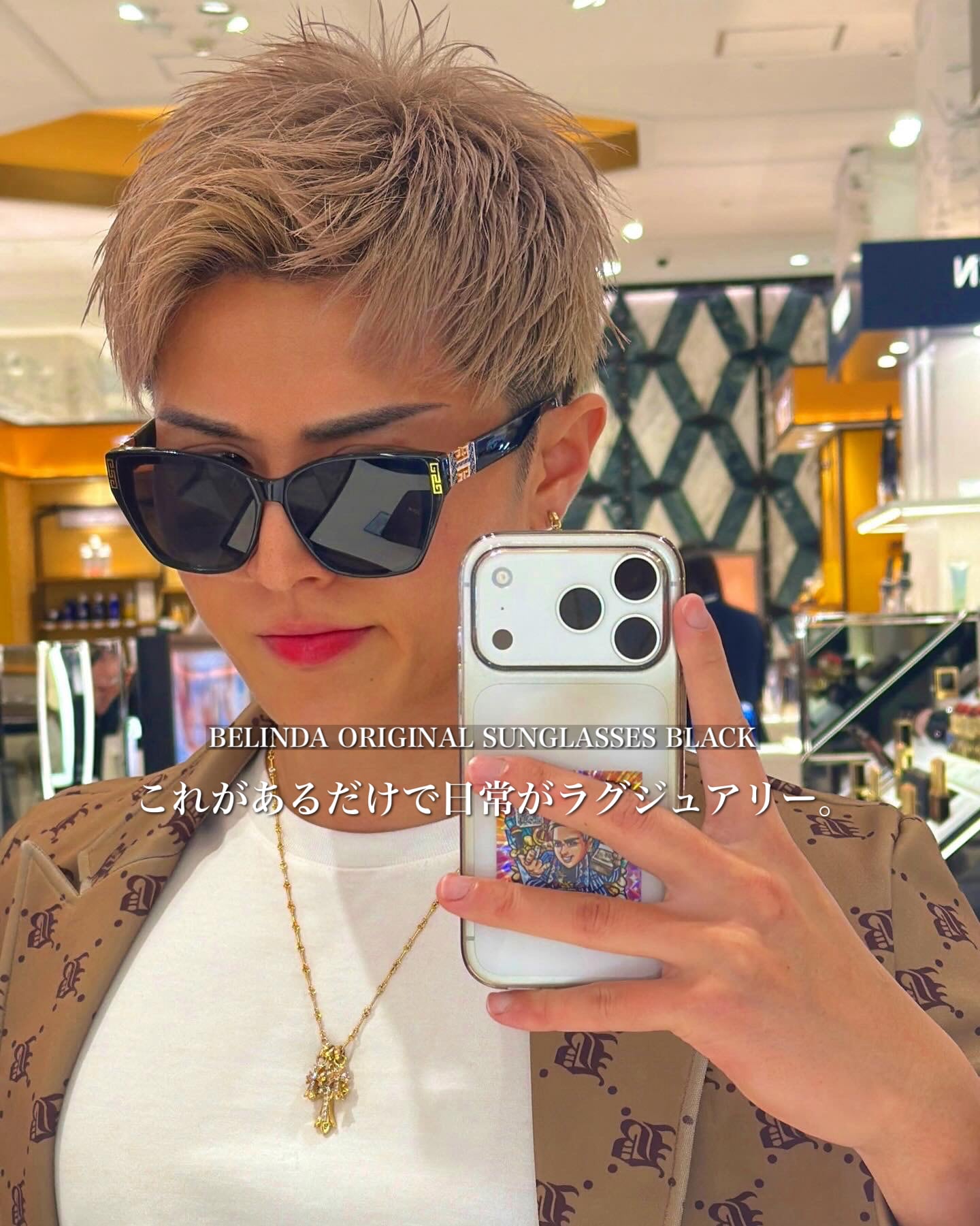 BELINDA ORIGINAL SUNGLASSES BLACK【BB26008】 | BELINDA OFFICIAL