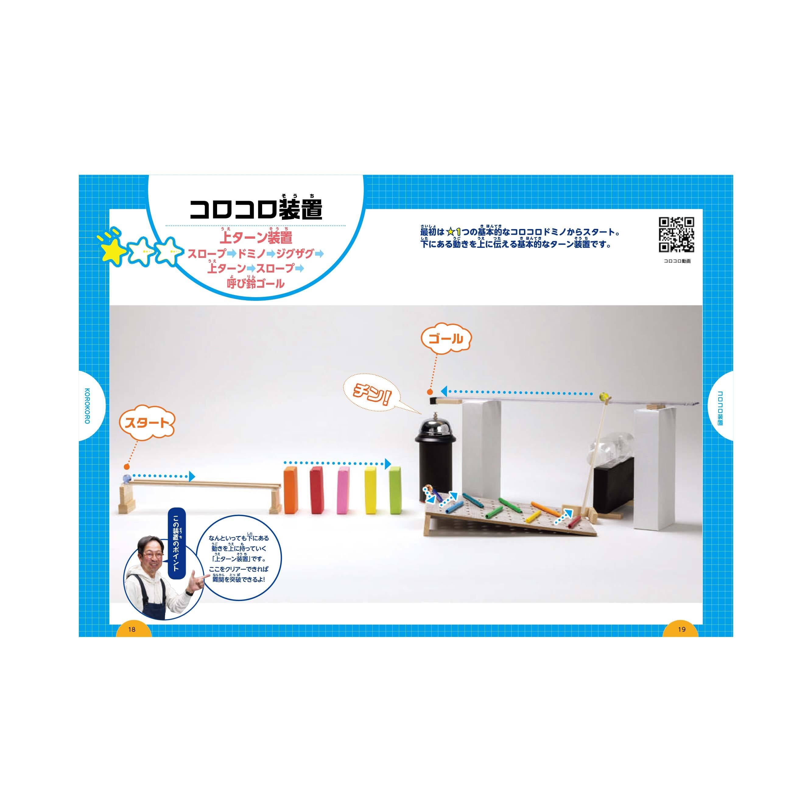 e09a9770b6041d55e3dbc4c4dc129e