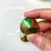 ［Outlet］ジャスミン王女の休日