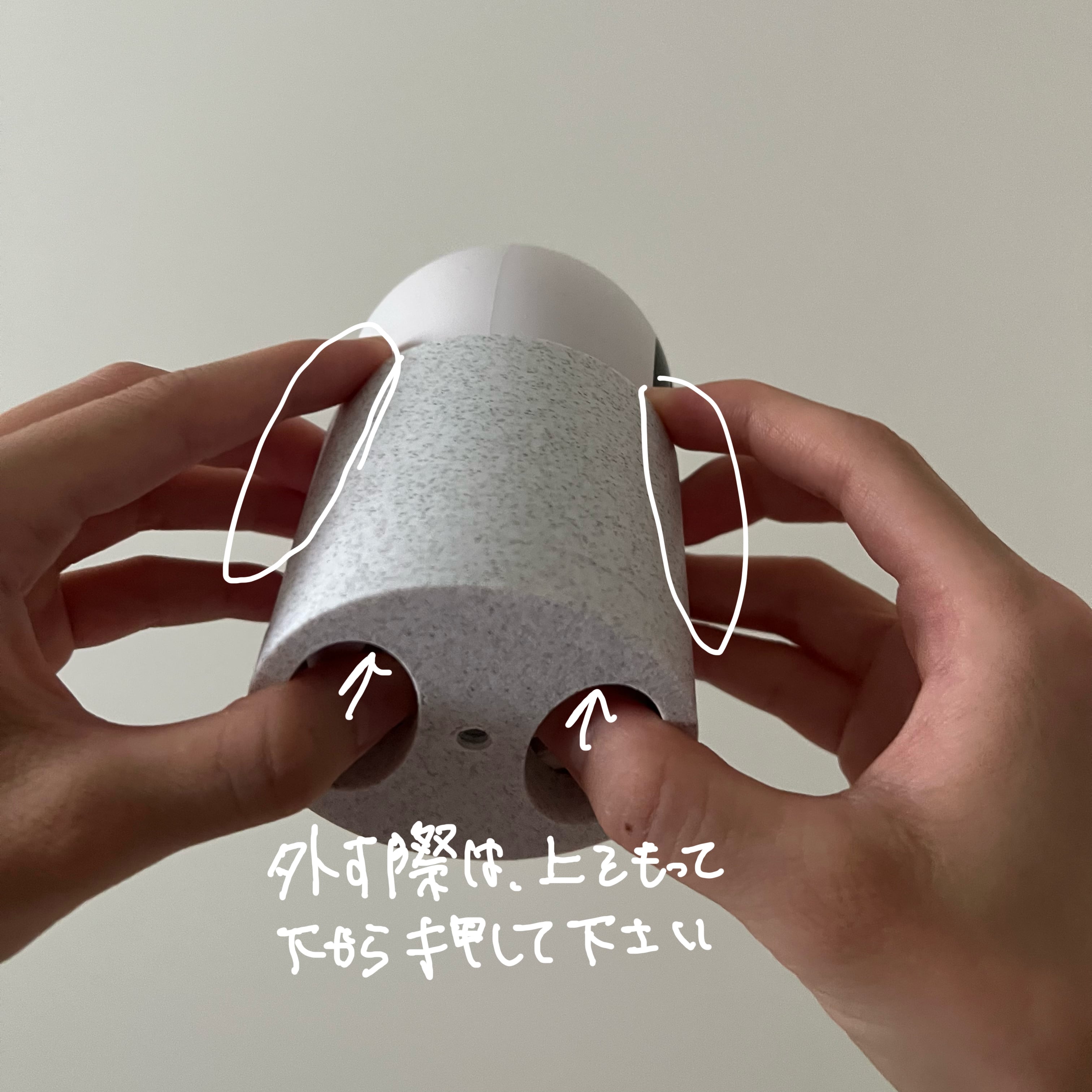 Sense-U ベビーセンサー ベビーモニター ベビー センスユー Sense-U