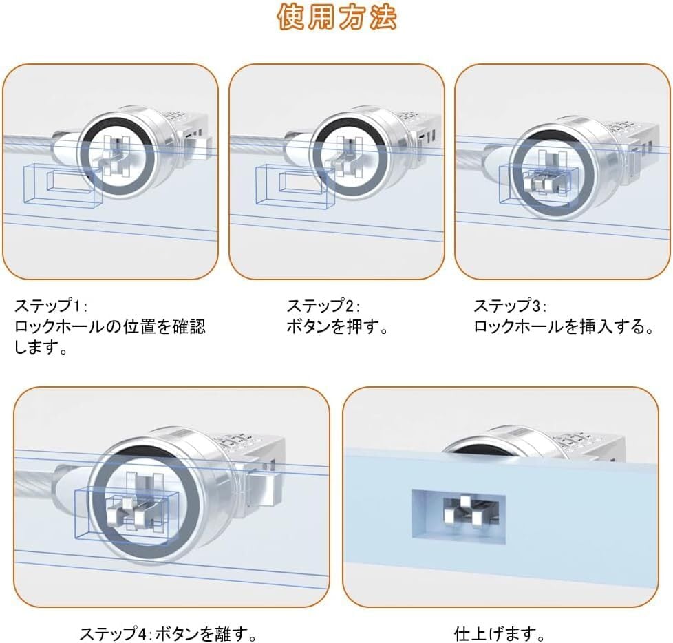 YIBOOOM セキュリティロック パソコンセキュリティワイヤー