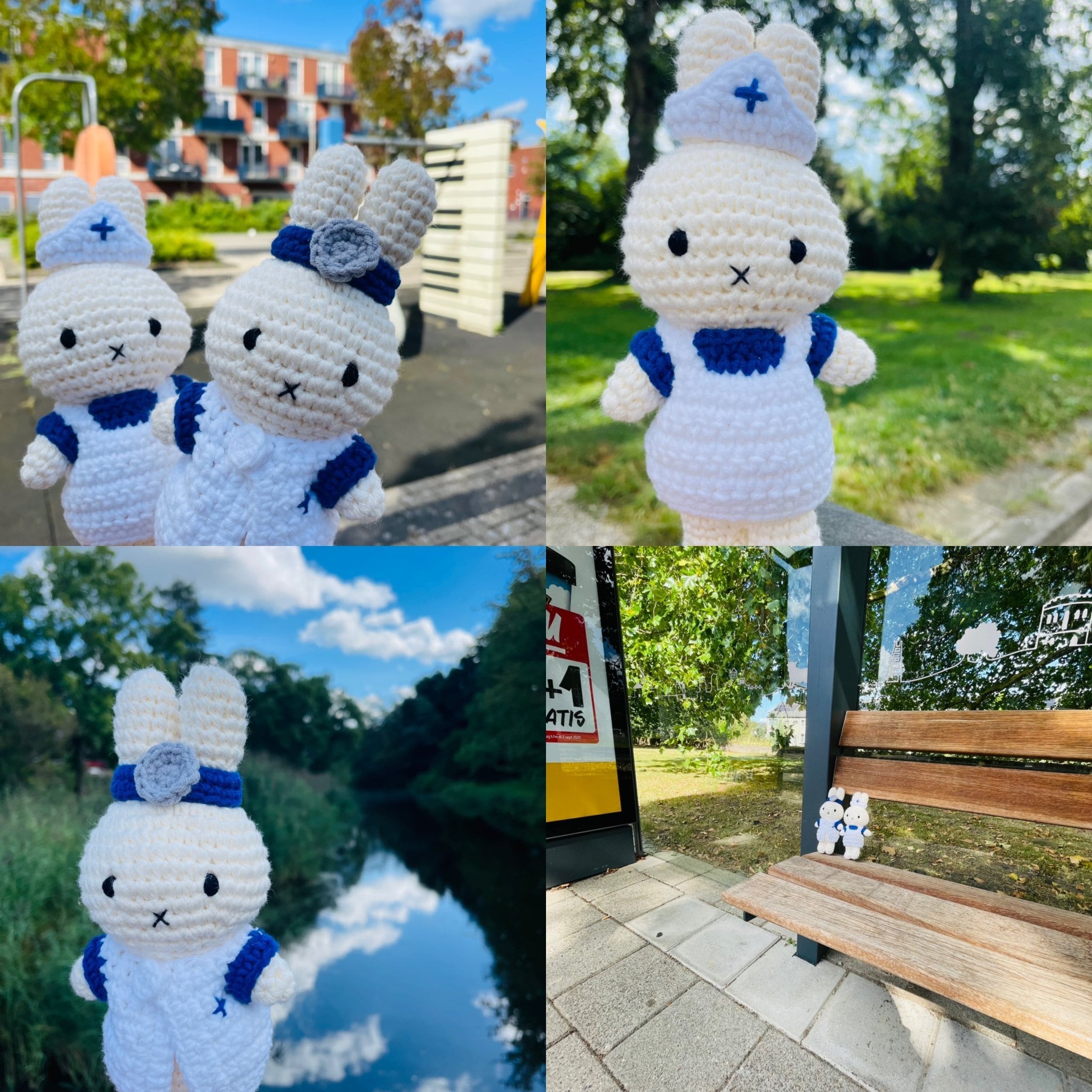 オランダランダ