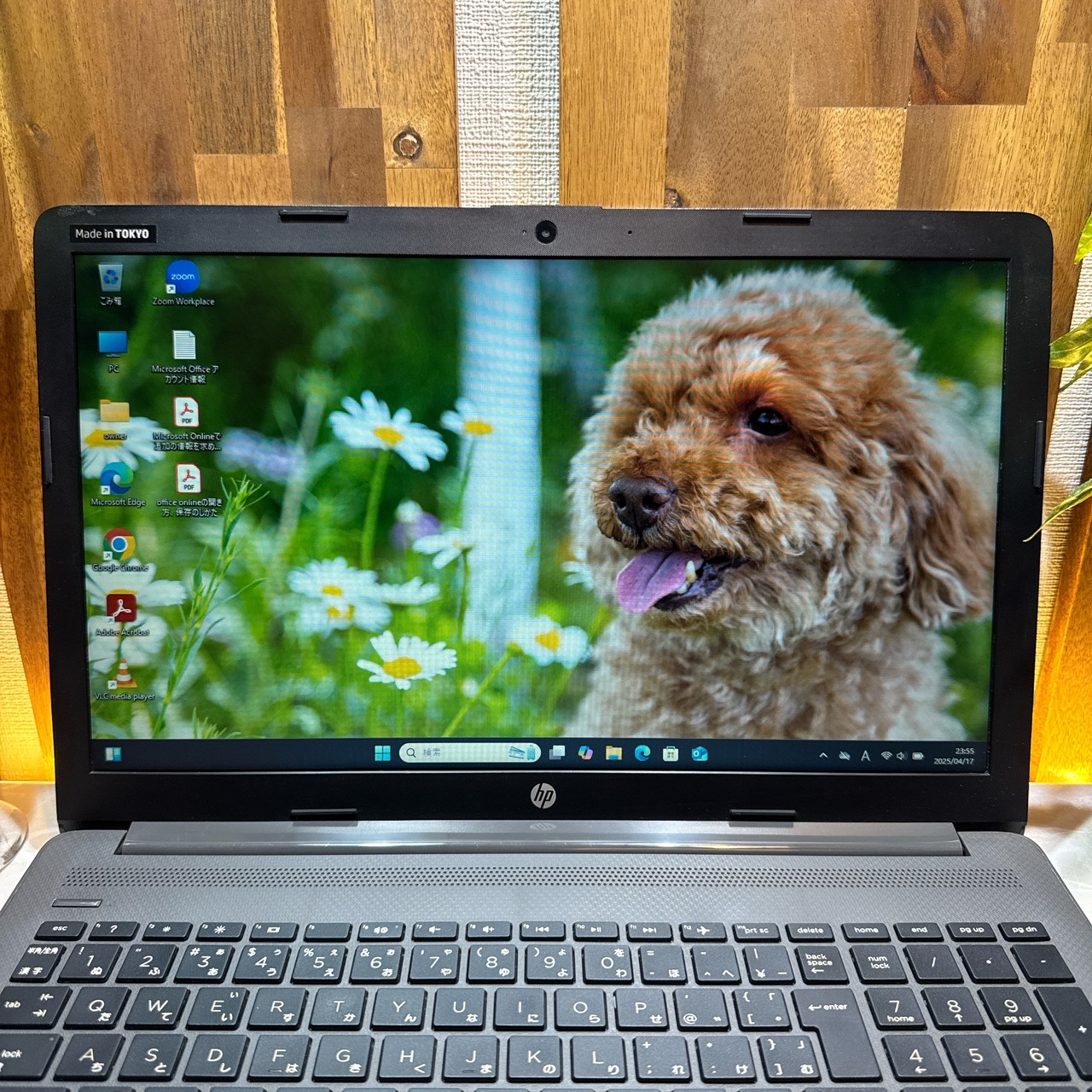 2020年式/HP 250 G7/Corei5 第10世代/メモリ8GB/SSD256GB/ノートパソコン