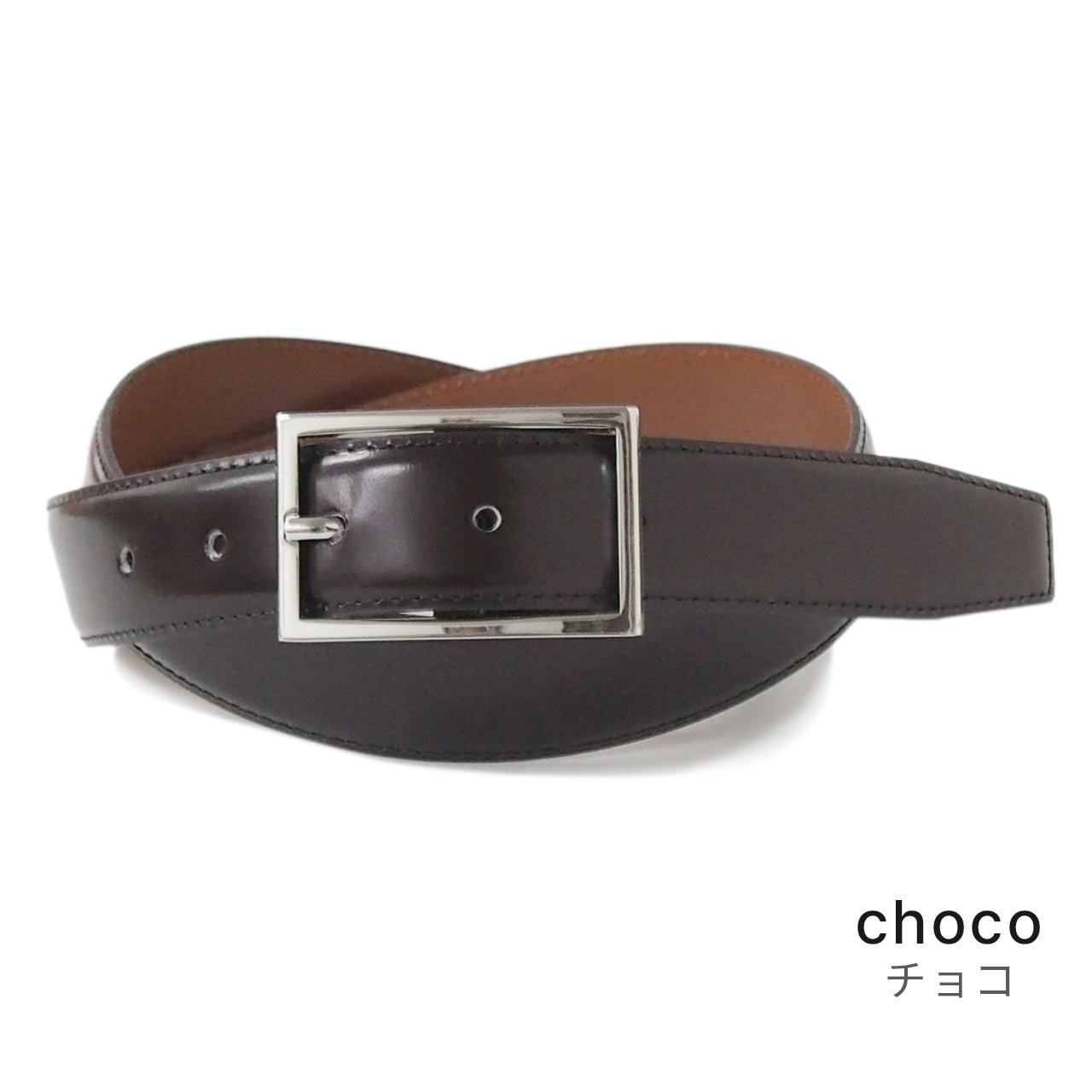 ベルト 30mm ビジネス ドレス KGMBB-0013 | KOGUMA BELT コグマベルト
